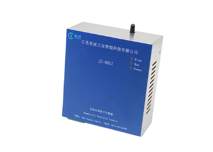 尘埃粒子计数器JC-601Z